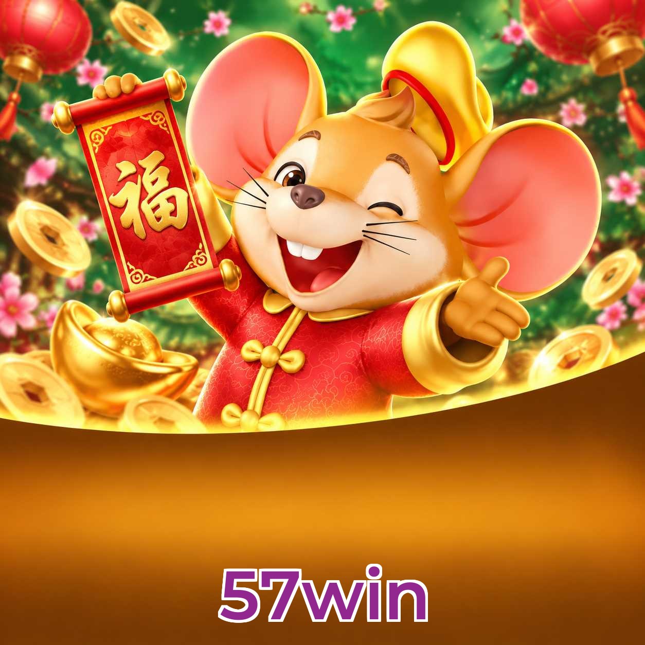 57win Security Analysis